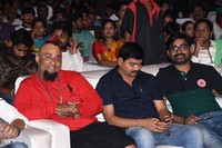 Darshakudu Movie Audio Function